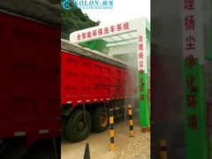 máquinas de lavado de autobuses de ingeniería