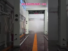 Máquina integrada de lavado y desinfección de vehículos médicos de Kolon Sistema de lavado de autobuses