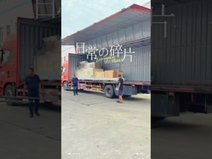 Máquina de lavado de coches sin contacto KL-360 más entrega a los Países Bajos!