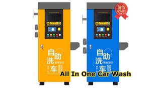 Máquina de lavado de autos de autoservicio ZL05KL todo en uno