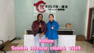 ¡Kolon es un placer darle la bienvenida a un cliente de Sudáfrica para que visite nuestra fábrica hoy!