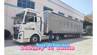 ¡Lavado de autos sin contacto Kolon para Rusia!