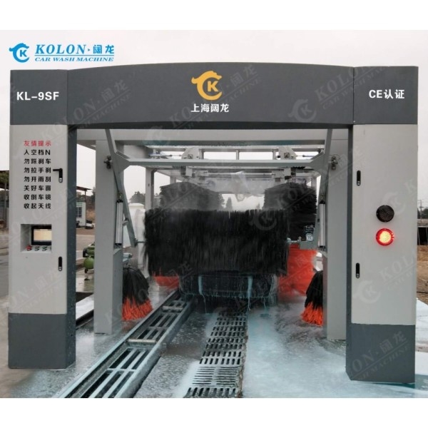Versión actualizada Túnel de tipo continuo Largo Lavadora automática completa de automóviles para gasolineras Limpia más vehículos