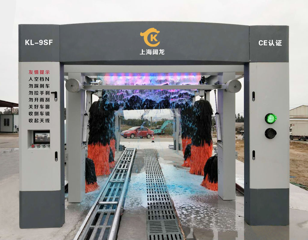 Máquina automática de lavado de autos en túnel de 14 cepillos Sistema transportador de 30 m | Colón KL-14VF
