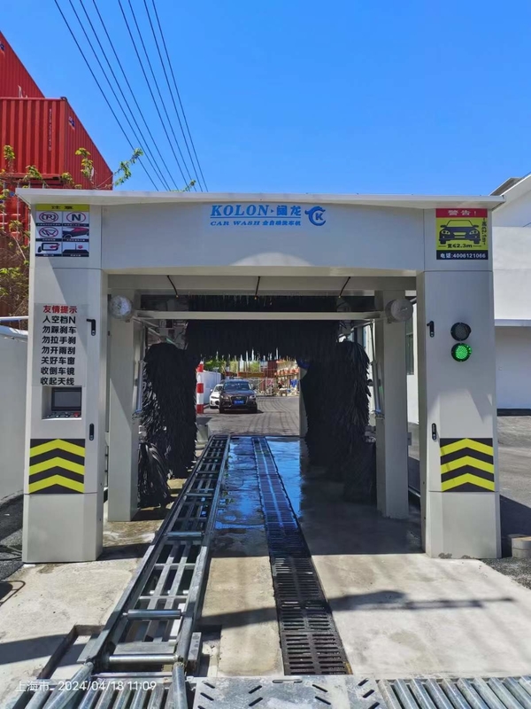 Lavadora de coches de túnel eficiente Bajo consumo de energía y agua 0,7 Kwh/coche