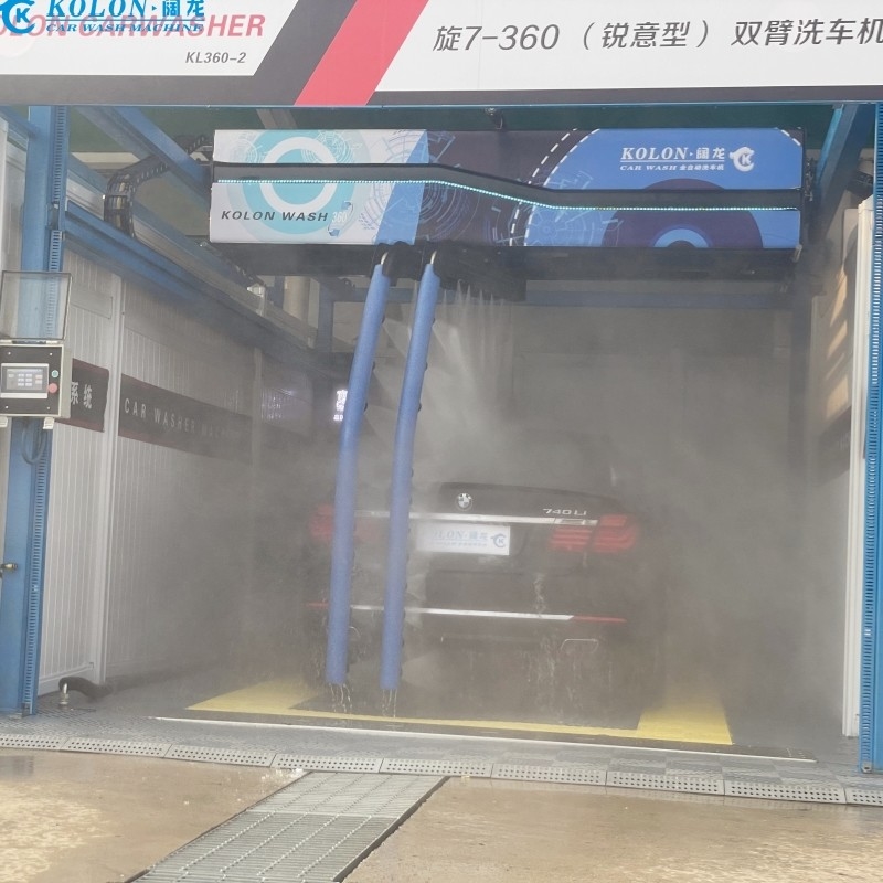 Máquina de lavado de automóviles sin contacto de chorro de agua de alta presión para limpieza profesional con dos brazos