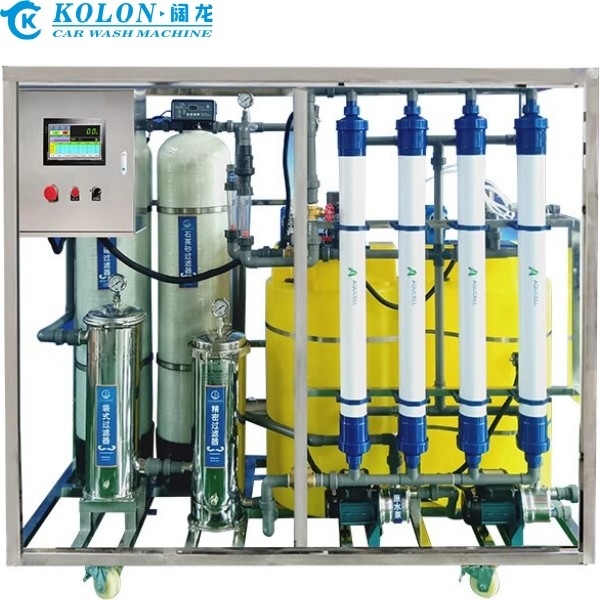 Kolon Purificación de gama completa Desodorización estándar Reutilización de uso de alta presión limpiador de acero inoxidable Sistema de tratamiento de aguas residuales