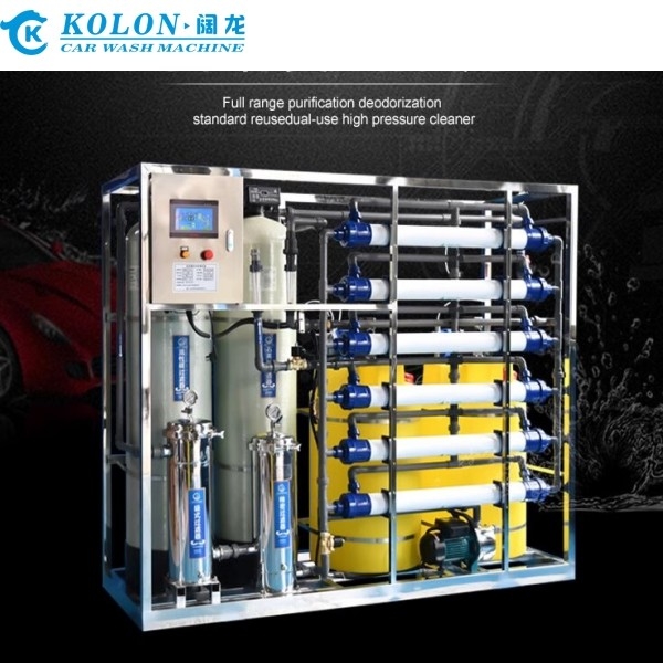 Kolon Purificación de gama completa Desodorización estándar Reutilización de uso de alta presión limpiador de acero inoxidable Sistema de tratamiento de aguas residuales