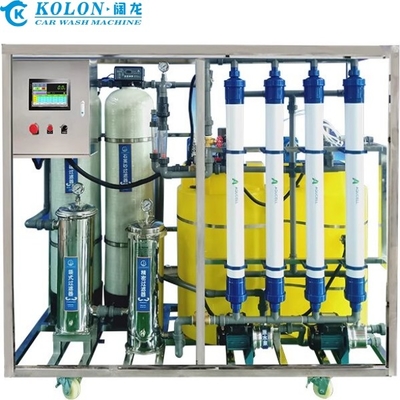 Kolon Purificación de gama completa Desodorización estándar Reutilización de uso de alta presión limpiador de acero inoxidable Sistema de tratamiento de aguas residuales