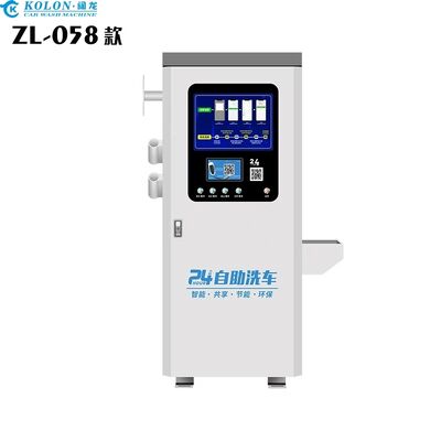 Lavadora de automóviles manual de Kolon 2.2kw 2.5kw 3kw Limpiador de aspiración de polvo para limpieza pesada
